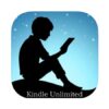 [最新版]Kindle Unlimitedのリアルすぎる口コミ・評判。メリット・デメリットも解説