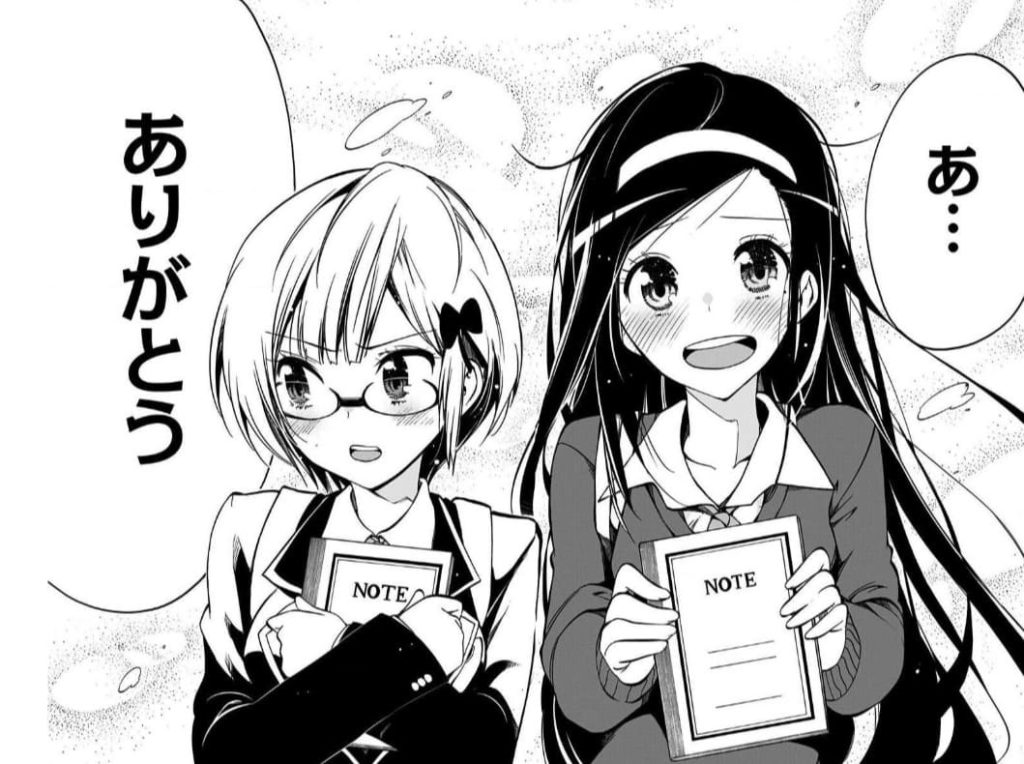 僕たちは勉強ができないのワンシーン