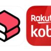 「楽天Kobo」VS「ebookjapan」11項目で徹底比較
