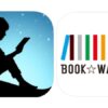 「Kindleストア」VS「BOOK☆WALKER」12項目で徹底比較