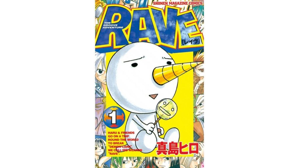 Rave